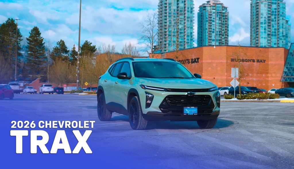 2026 Chevrolet Trax | Eagle Ridge GM